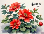 2025年带火字的花卉名称