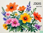 2025年花卉的名称有哪些