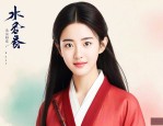 小女花不弃全部演员表