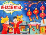 哪里批发烟花爆竹便宜