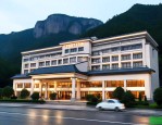 仙居神仙居映象大酒店