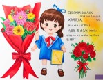 毕业能送老师什么礼物