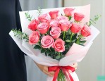给老婆道歉买什么花合适