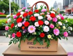 2025年肇庆市订开业花篮