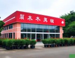 广西农科院果苗销售点