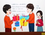 初三送老师什么礼物好