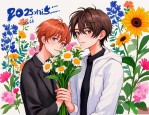 2025年送男生花什么意思