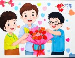 教师节给男老师送礼物