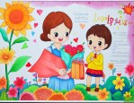 小学生感恩老师的作文