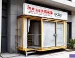 2025年建筑外墙吊篮价格