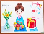 给老师适合送什么礼物