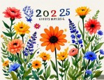 2025年8月8日的生日花