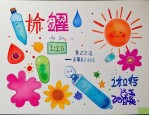 2025年试管一共花多少钱