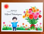 鲜花卡片送老师祝福语