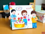 老师生日学生送什么礼物好