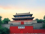 成都到北京大概多少钱