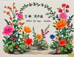 2025年苏州插花培训学校