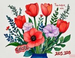 2025年庆贺开业送什么花