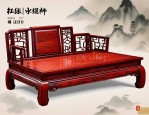 2025年红酸枝和阔叶黄檀