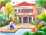 2025年马蹄莲小学怎么样