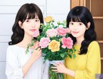 闺蜜搬新家送什么花好