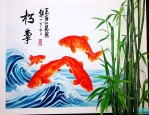 室内一帆风顺怎么养殖