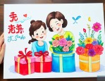 妈妈过寿送什么礼物好