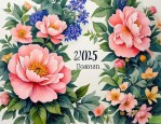 2025年花的名字都有什么