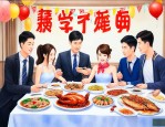 7月份哪天办升学宴好