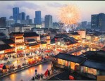 宁波烟花爆竹哪里批发