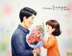 父亲生日女儿送什么花