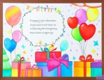 给老师送生日礼物送什么