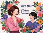 2025年花艺师的自我介绍