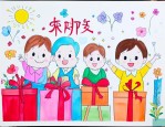 适合送小学老师的礼物