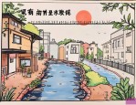 2025年防水需要花多少钱