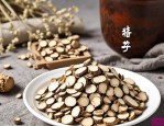 2025年当归种子我需5斤