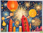 2025年安全环保烟花鞭炮