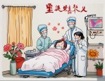 2025年送病人该送什么花