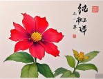 2025年花无百日红下一句