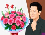 爸爸过生日可以送花吗