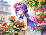 2025年璃月卖花的在哪里