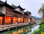 2025年凤凰古城景点价格