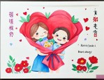 教师节礼品送老师实用