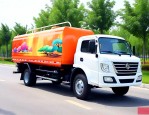 10方园林绿化洒水车