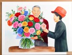 父亲七十大寿送什么花