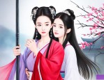 花千骨里霓漫天喜欢谁