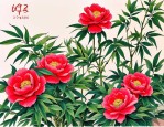 2025年花开富贵竹怎么养