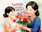 妈妈生日给妈妈送什么花