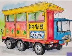 2025年种子车牌号怎么用