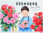 祝患者早日康复送什么花